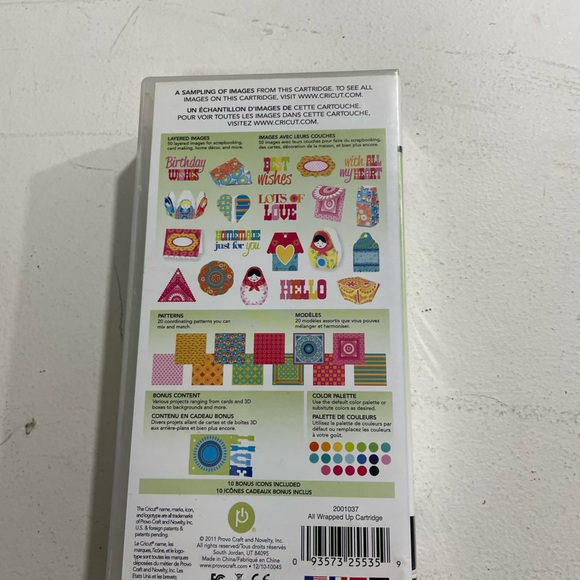 Cartridges for the Cricut Imagine - Picture 7 of 12